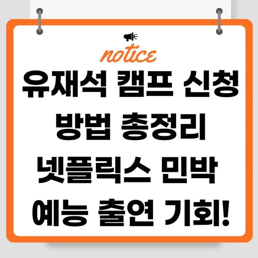 제목을 입력해주세요 003 10 1