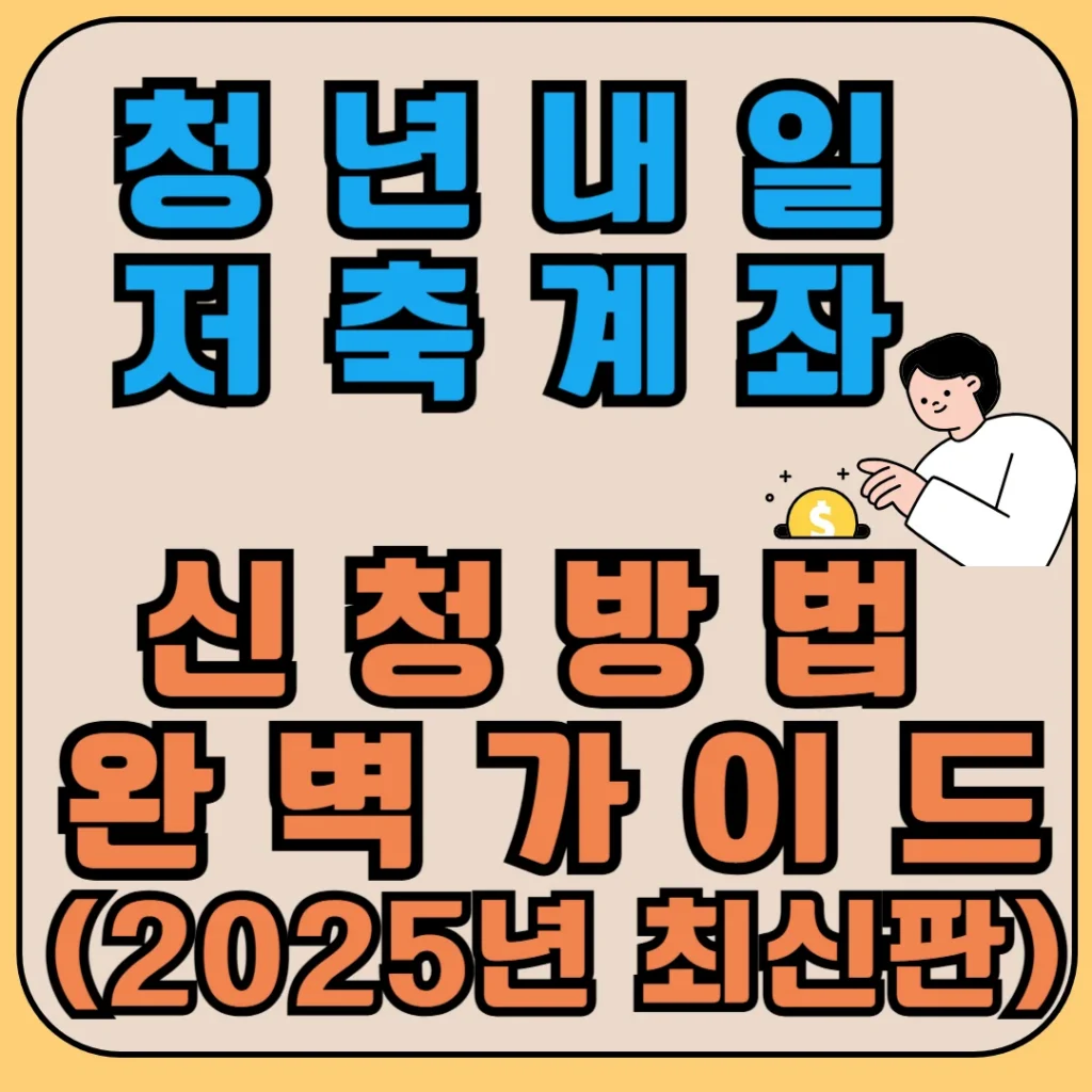 제목을 입력해주세요 003