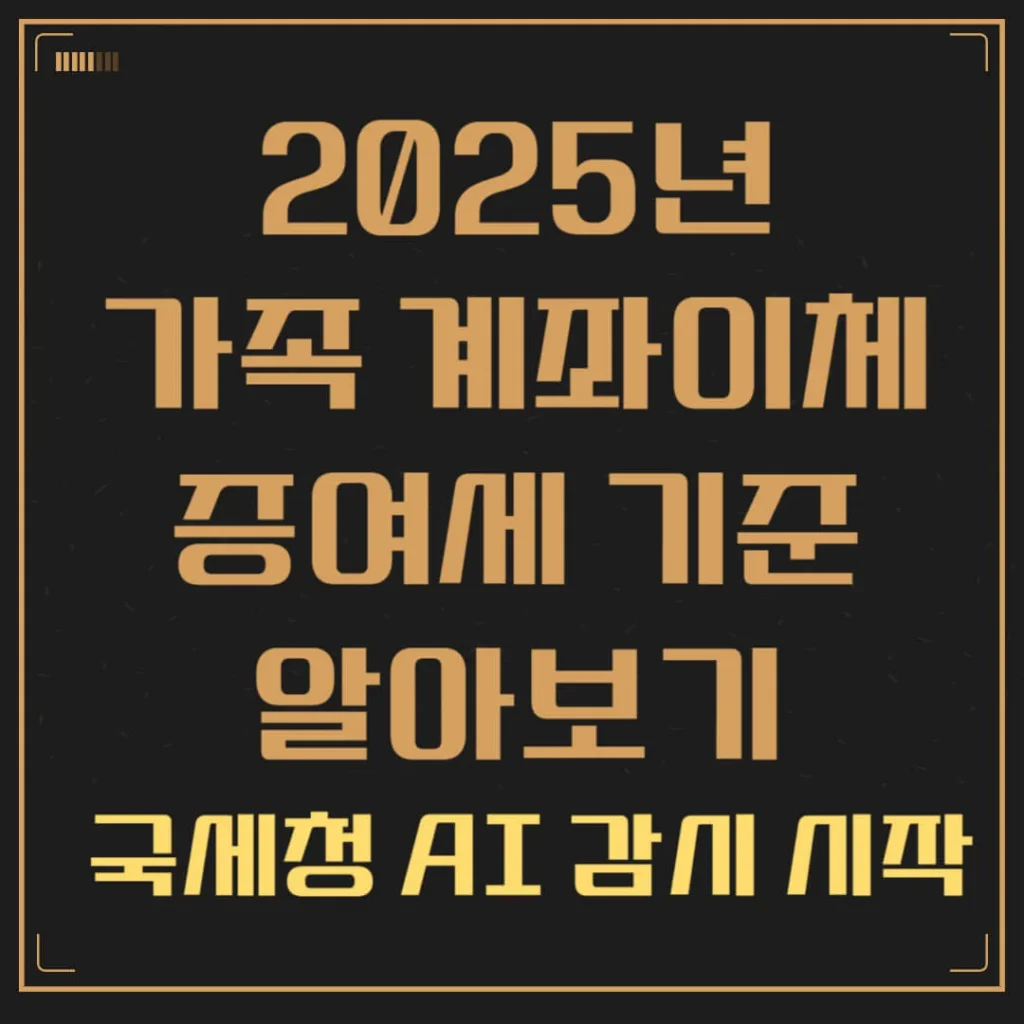 제목을 입력해주세요 003 15 1 1