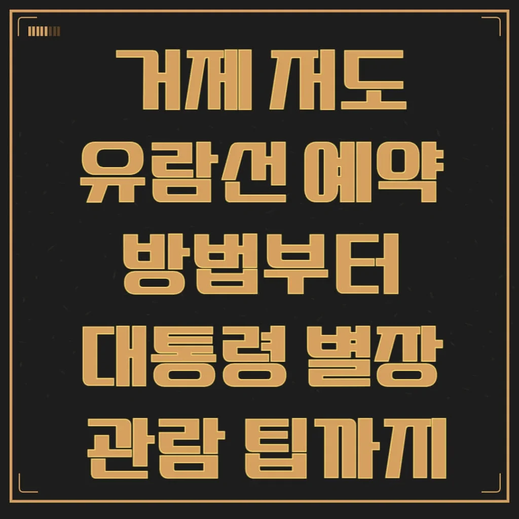 제목을 입력해주세요 003 16 1