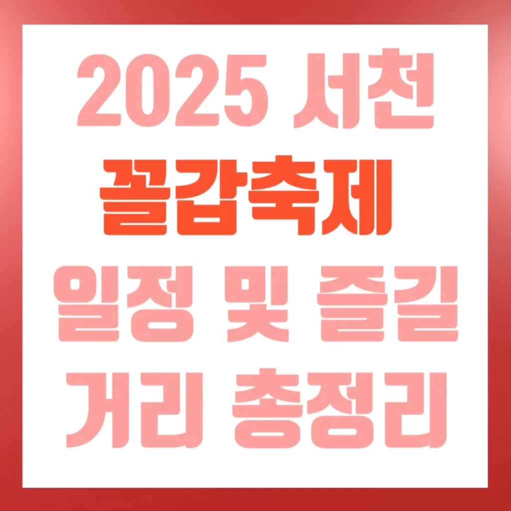 제목을 입력해주세요 003 2