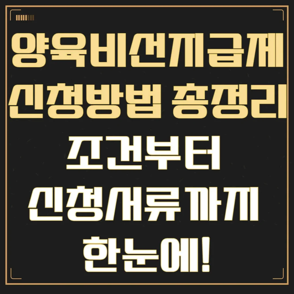 제목을 입력해주세요 003 21 1