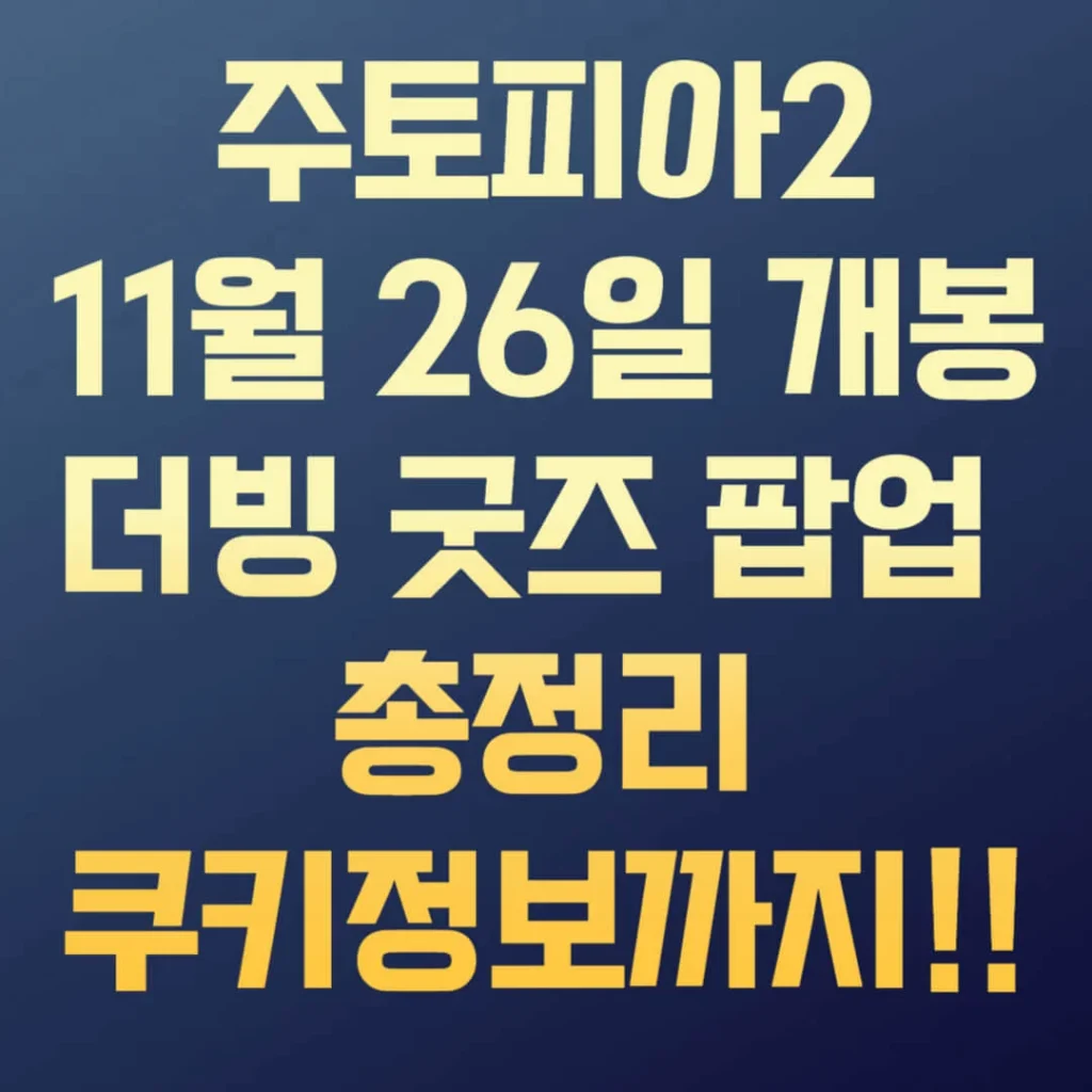 제목을 입력해주세요 003 27 1