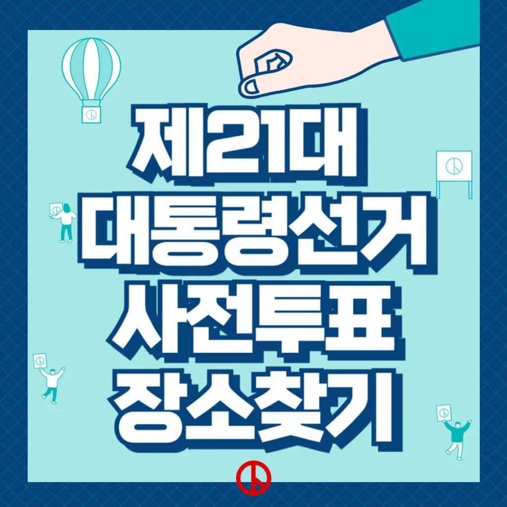 제목을 입력해주세요 003 3 1