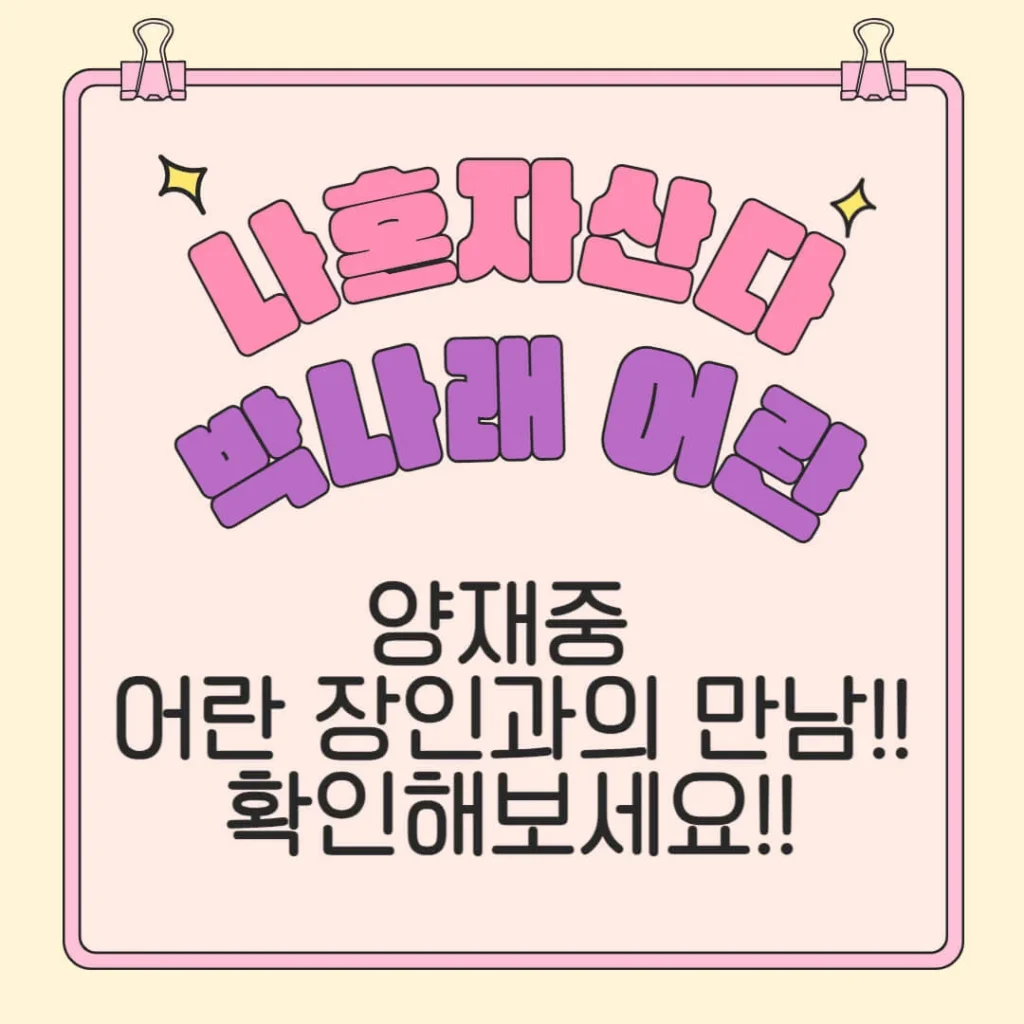 제목을 입력해주세요 003 5 1