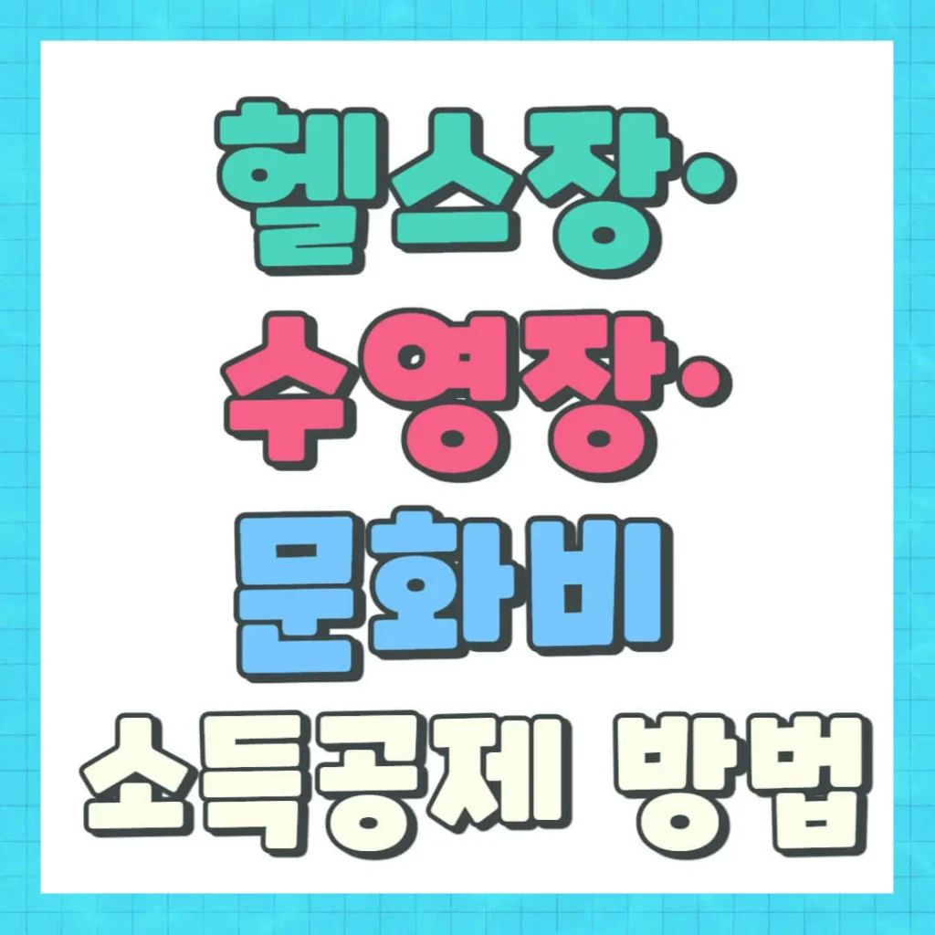 제목을 입력해주세요 003 6 1