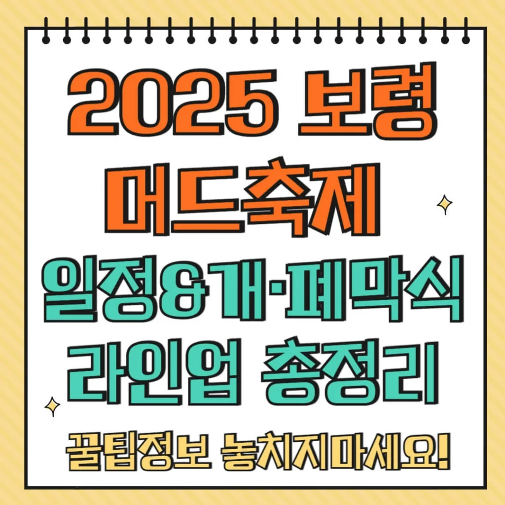 제목을 입력해주세요 004 11 1