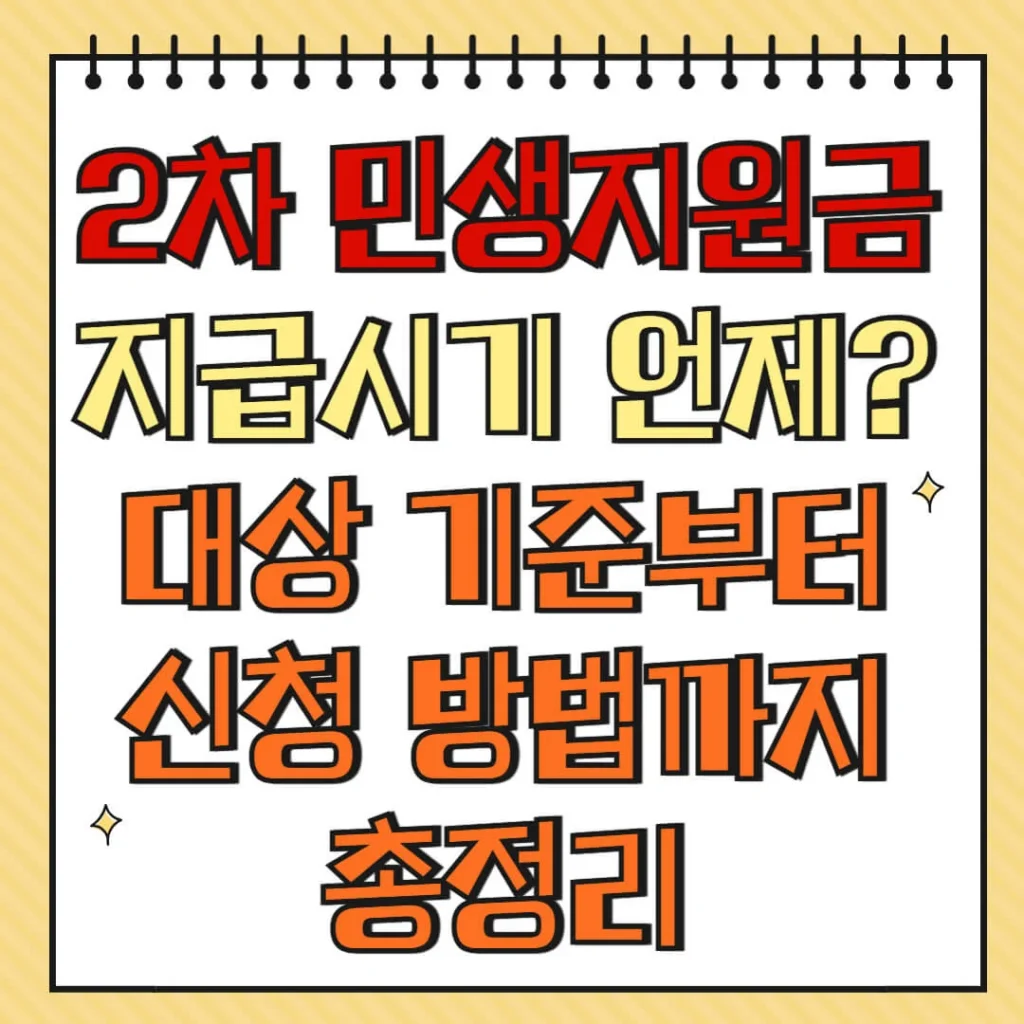 제목을 입력해주세요 004 13 1