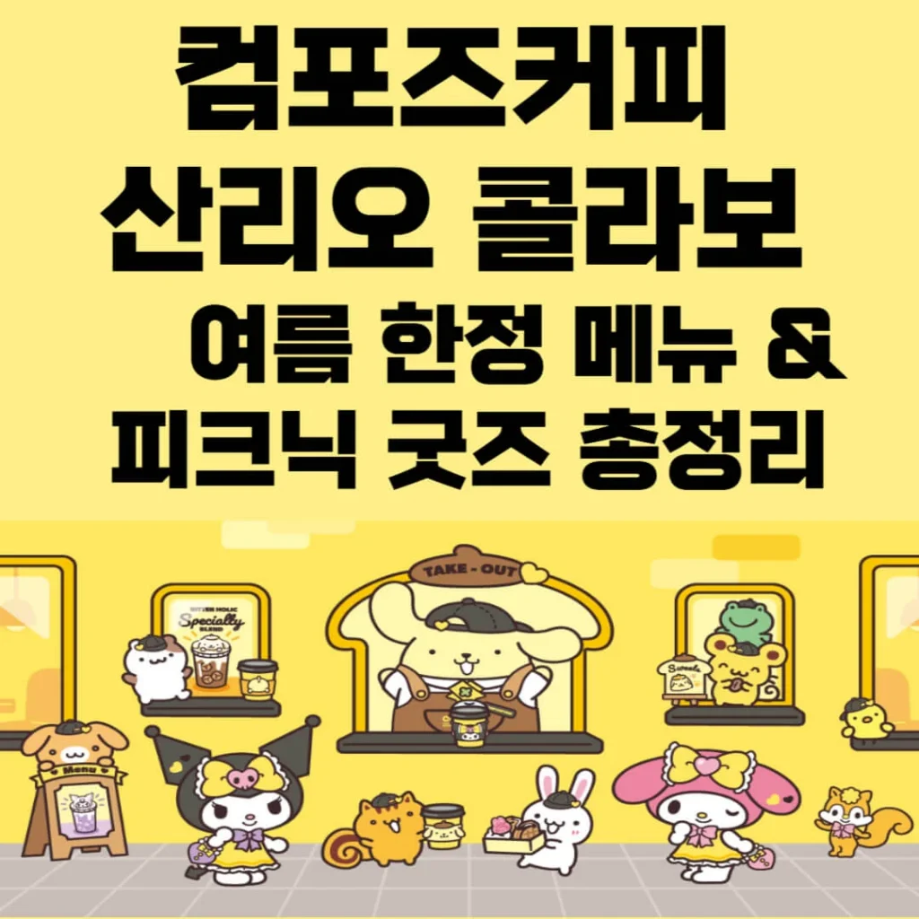 제목을 입력해주세요 004 14 1