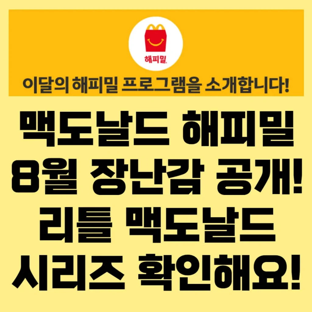 제목을 입력해주세요 004 15 1 1