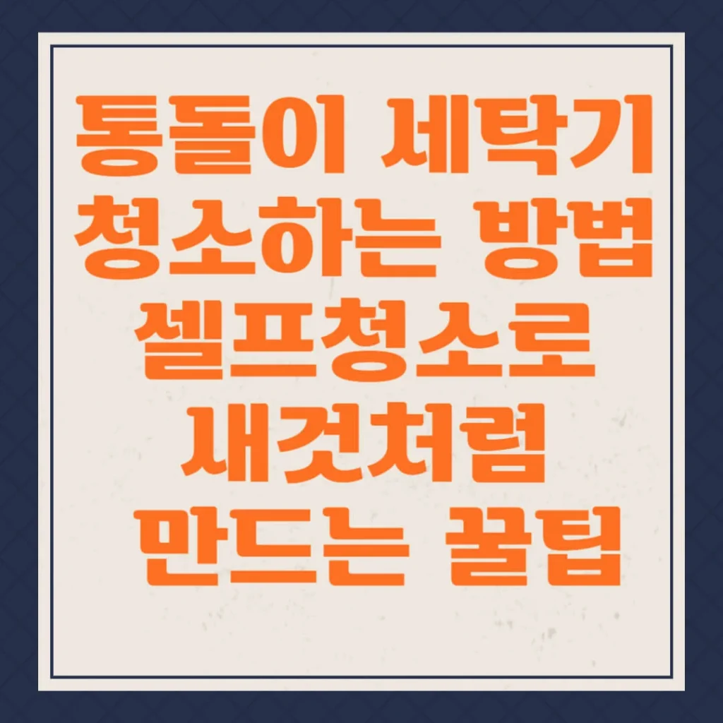 제목을 입력해주세요 004 21 1 1