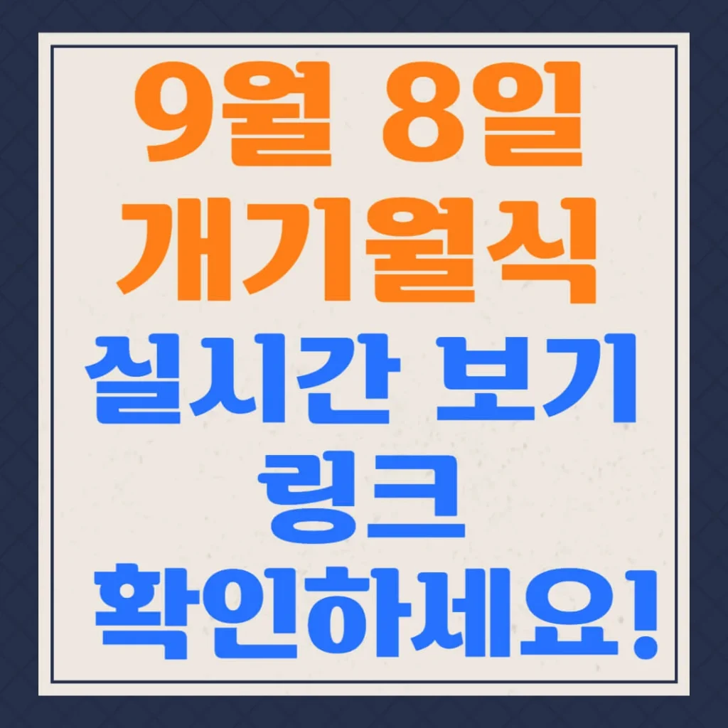 제목을 입력해주세요 004 24 1