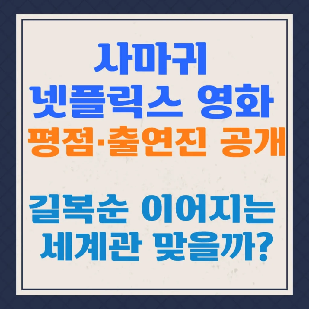 제목을 입력해주세요 004 26 1