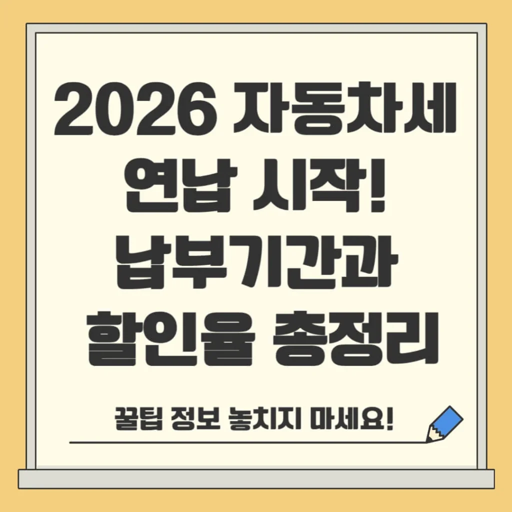제목을 입력해주세요 004 30 1