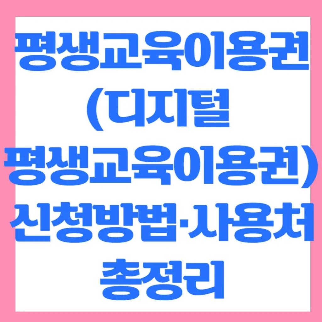 제목을 입력해주세요 004 5 1 1