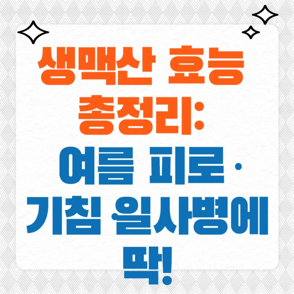 제목을 입력해주세요 004 6 1 1