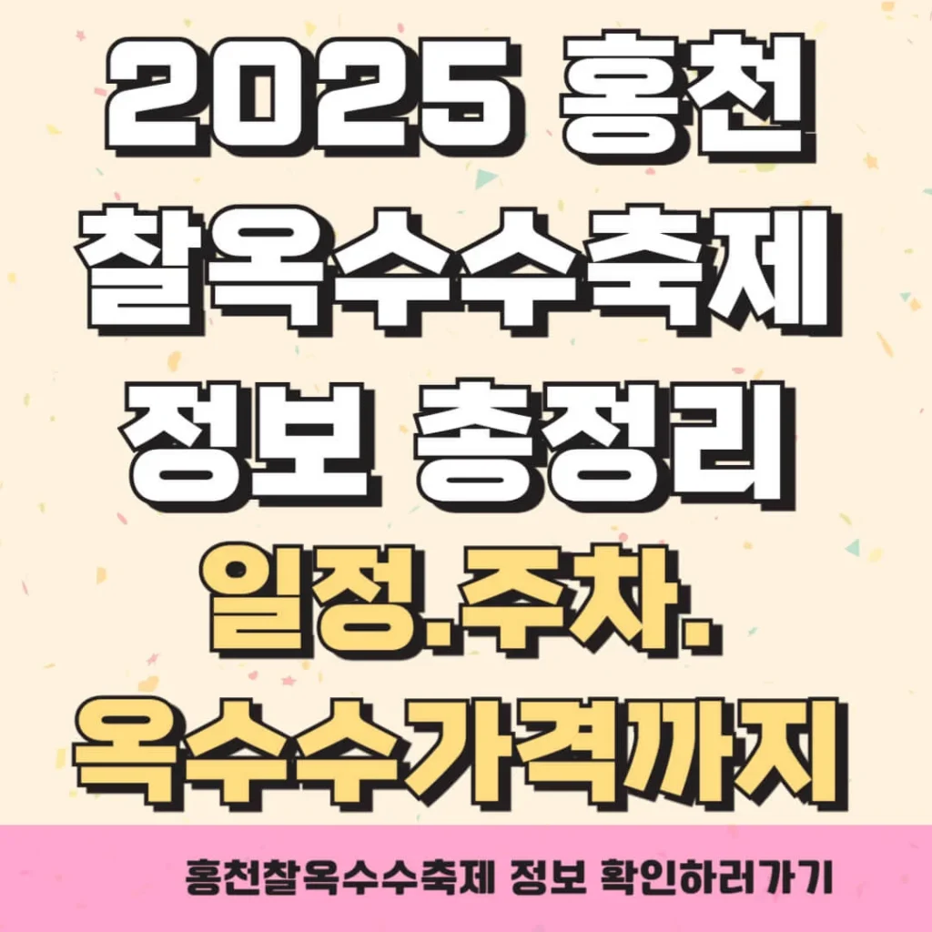 제목을 입력해주세요 004 8 1 1