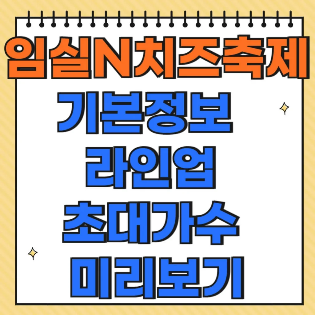 제목을 입력해주세요 005 10 1