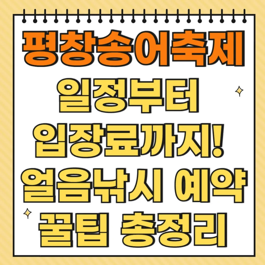 제목을 입력해주세요 005 13 1