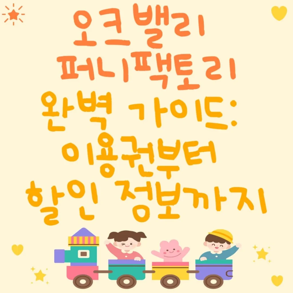 제목을 입력해주세요 005 2 1