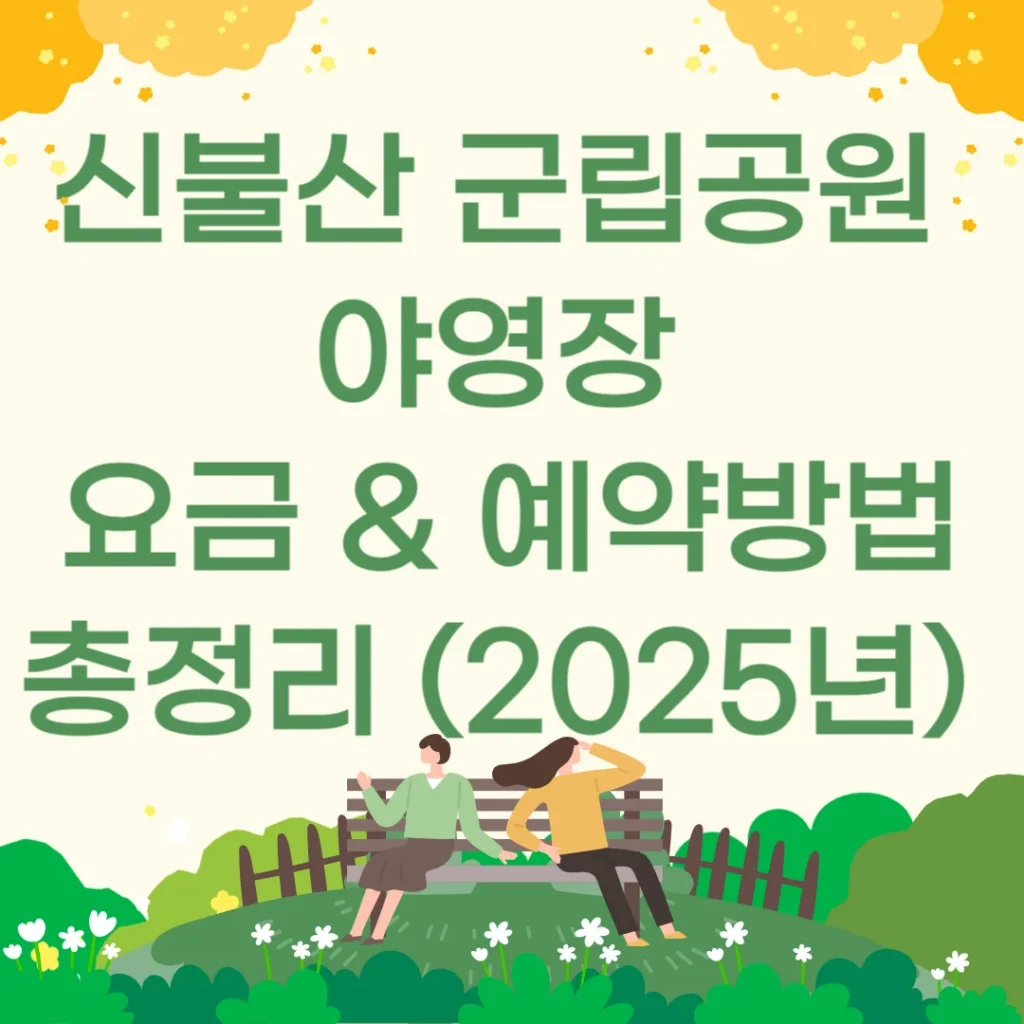 제목을 입력해주세요 005 3
