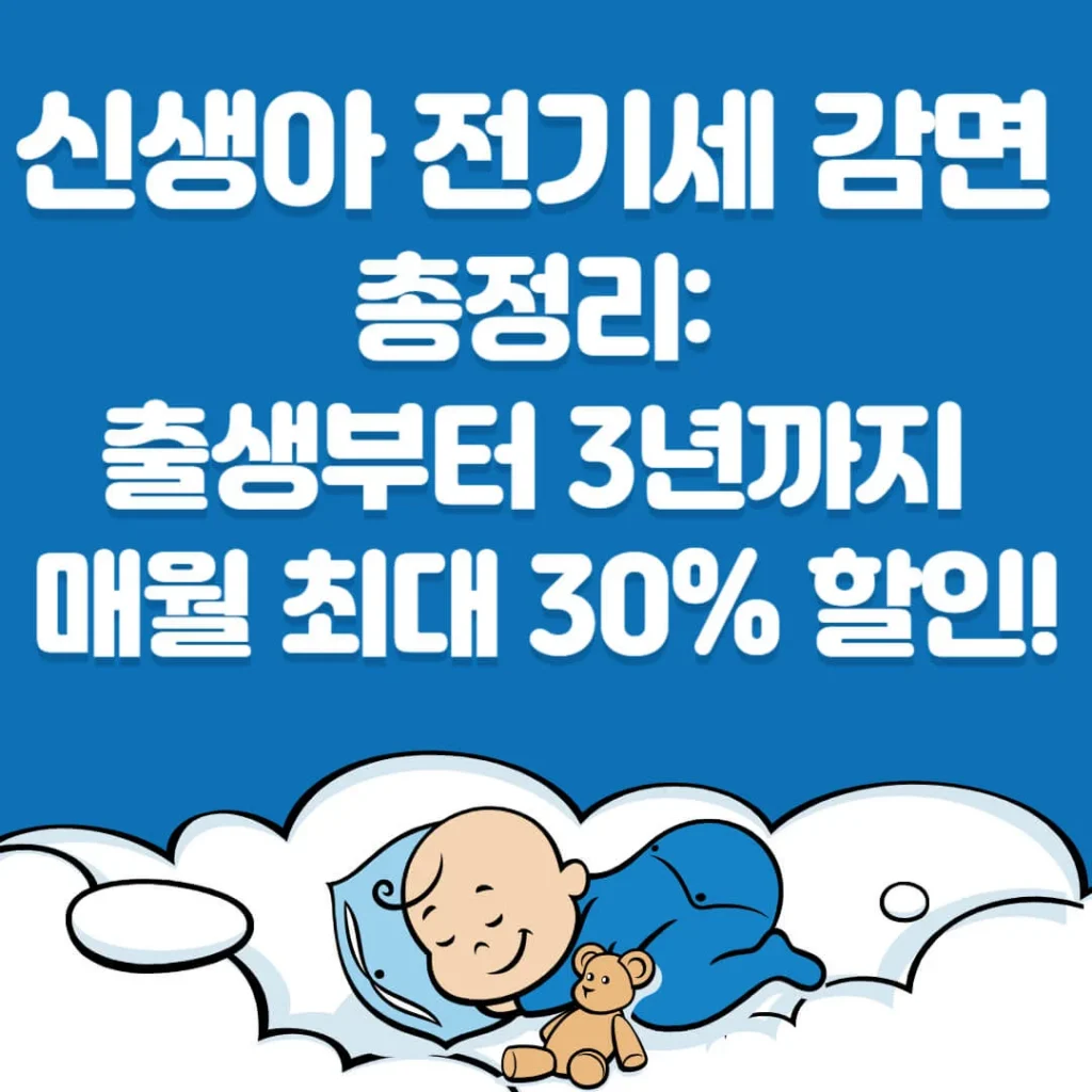제목을 입력해주세요 005 4 1
