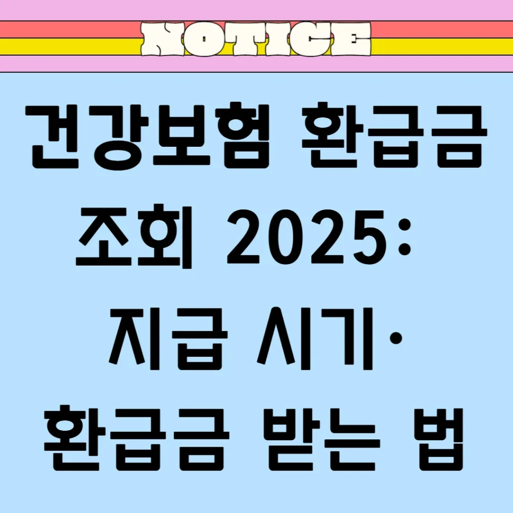 제목을 입력해주세요 005 5