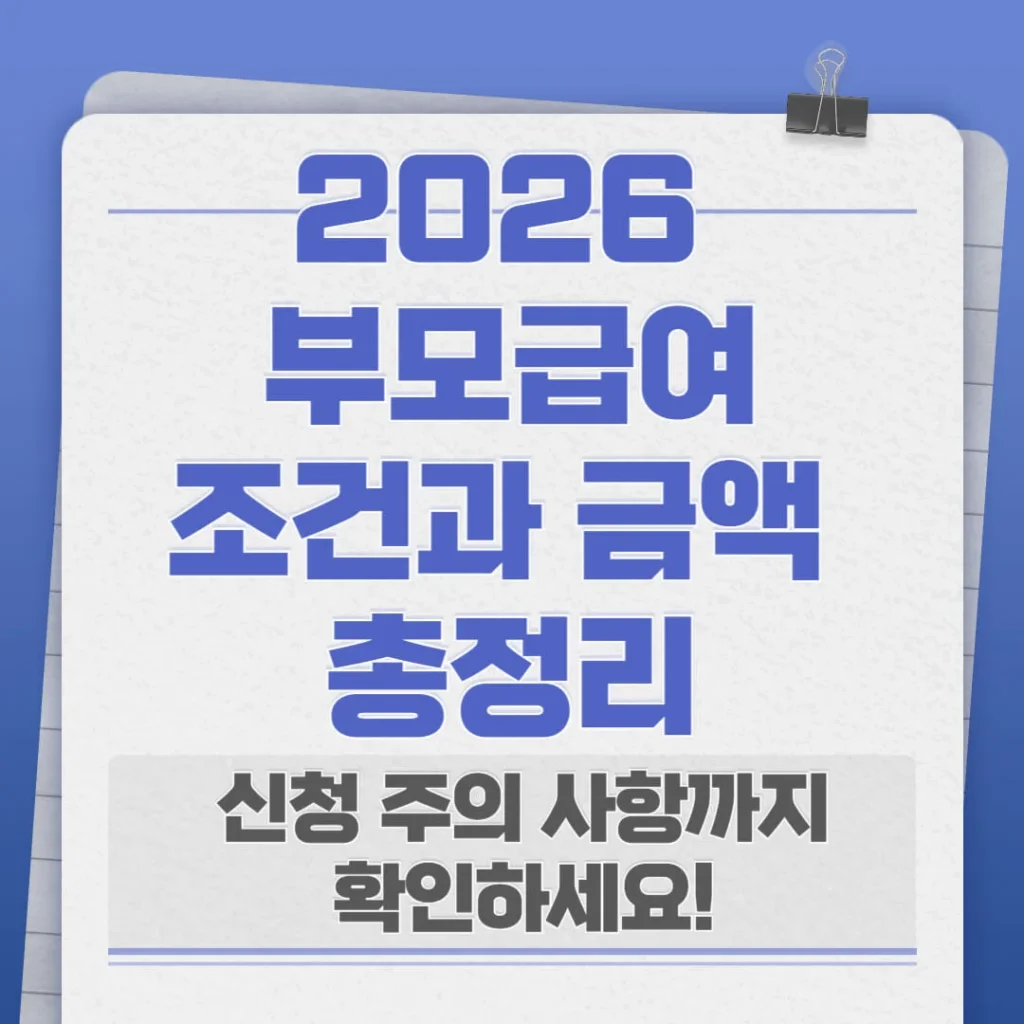제목을 입력해주세요 006 10 1