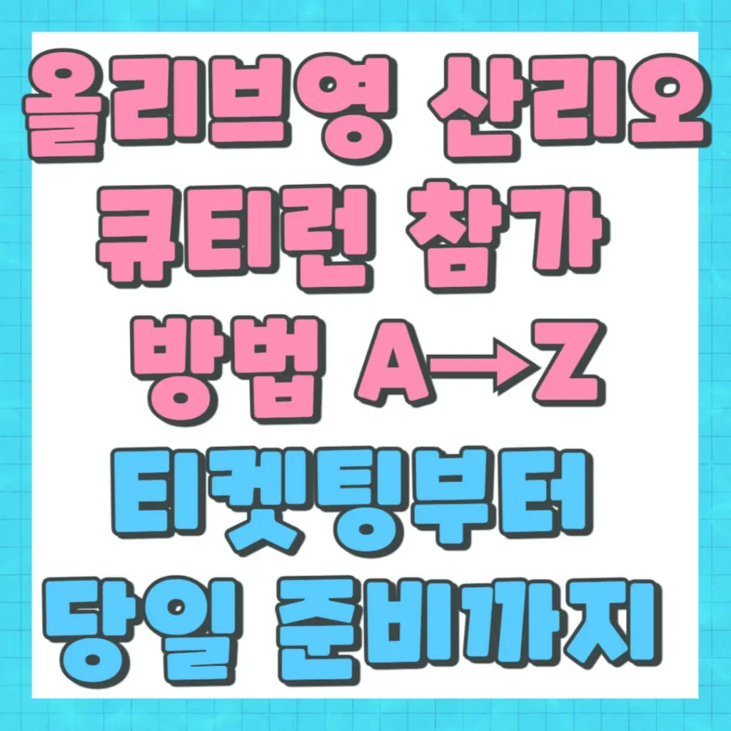 제목을 입력해주세요 006 2 1 1