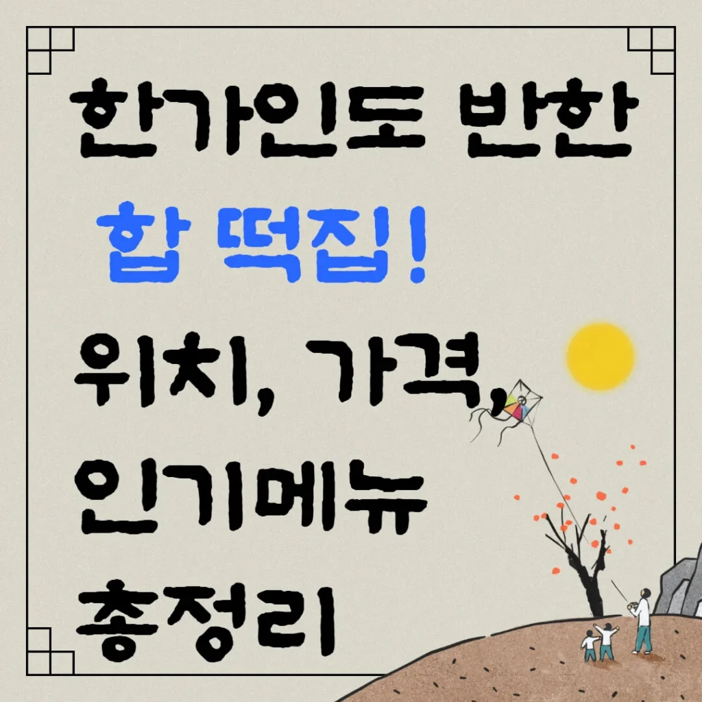 제목을 입력해주세요 006 6 1