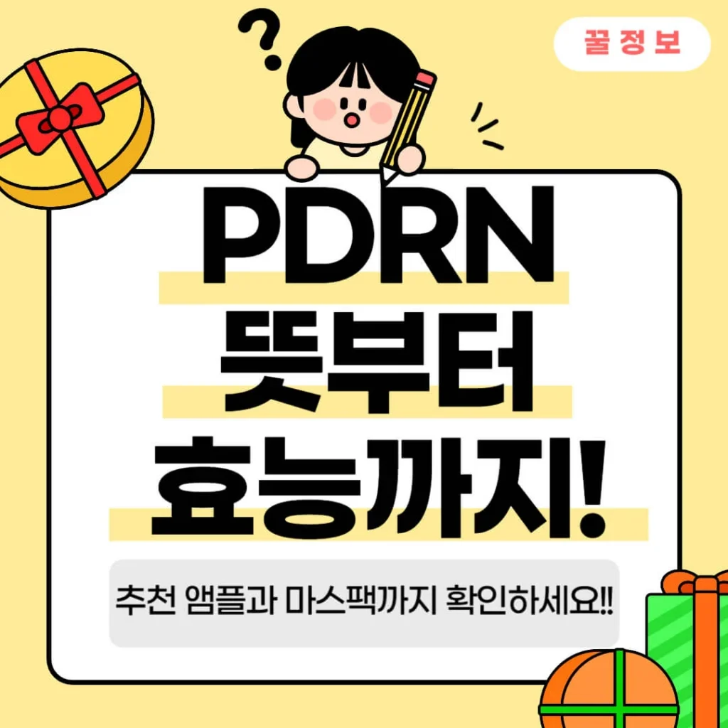 제목을 입력해주세요 006 8 1