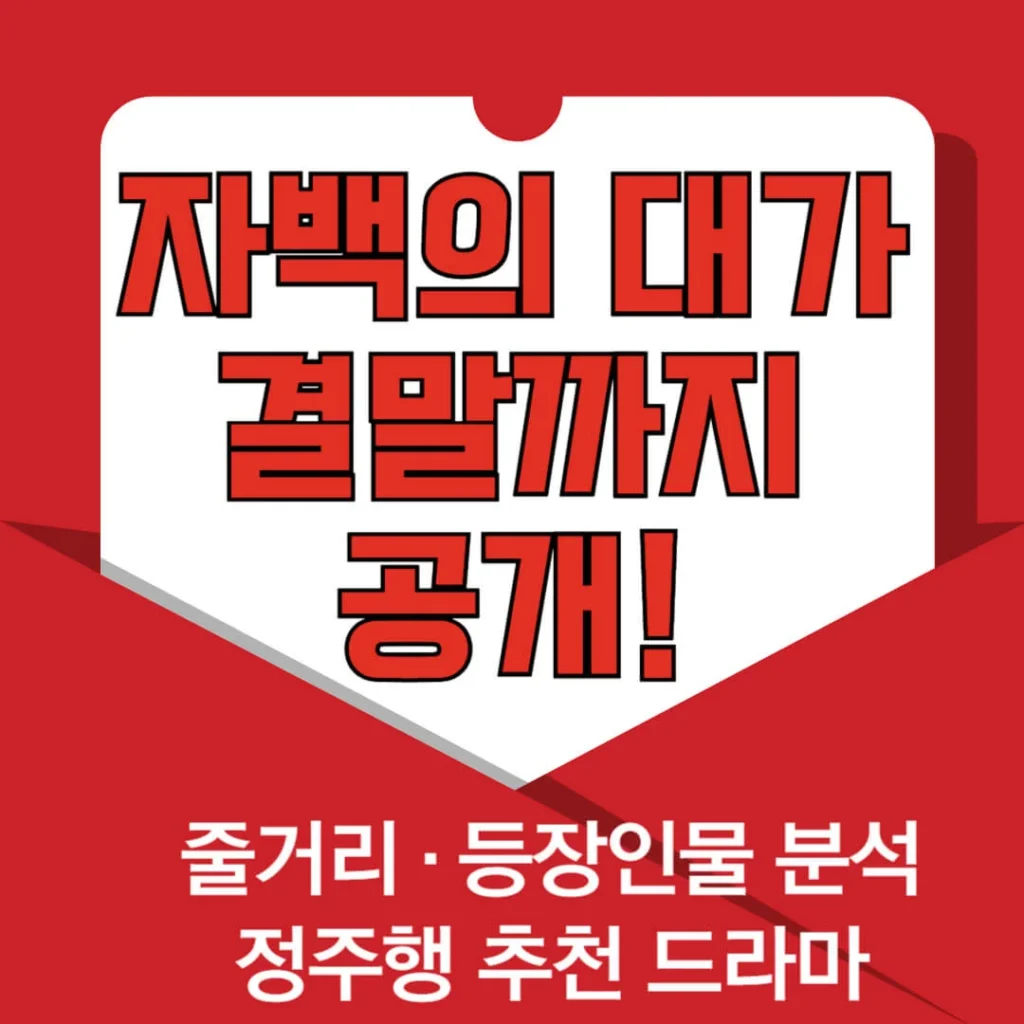 제목을 입력해주세요 006 9 1