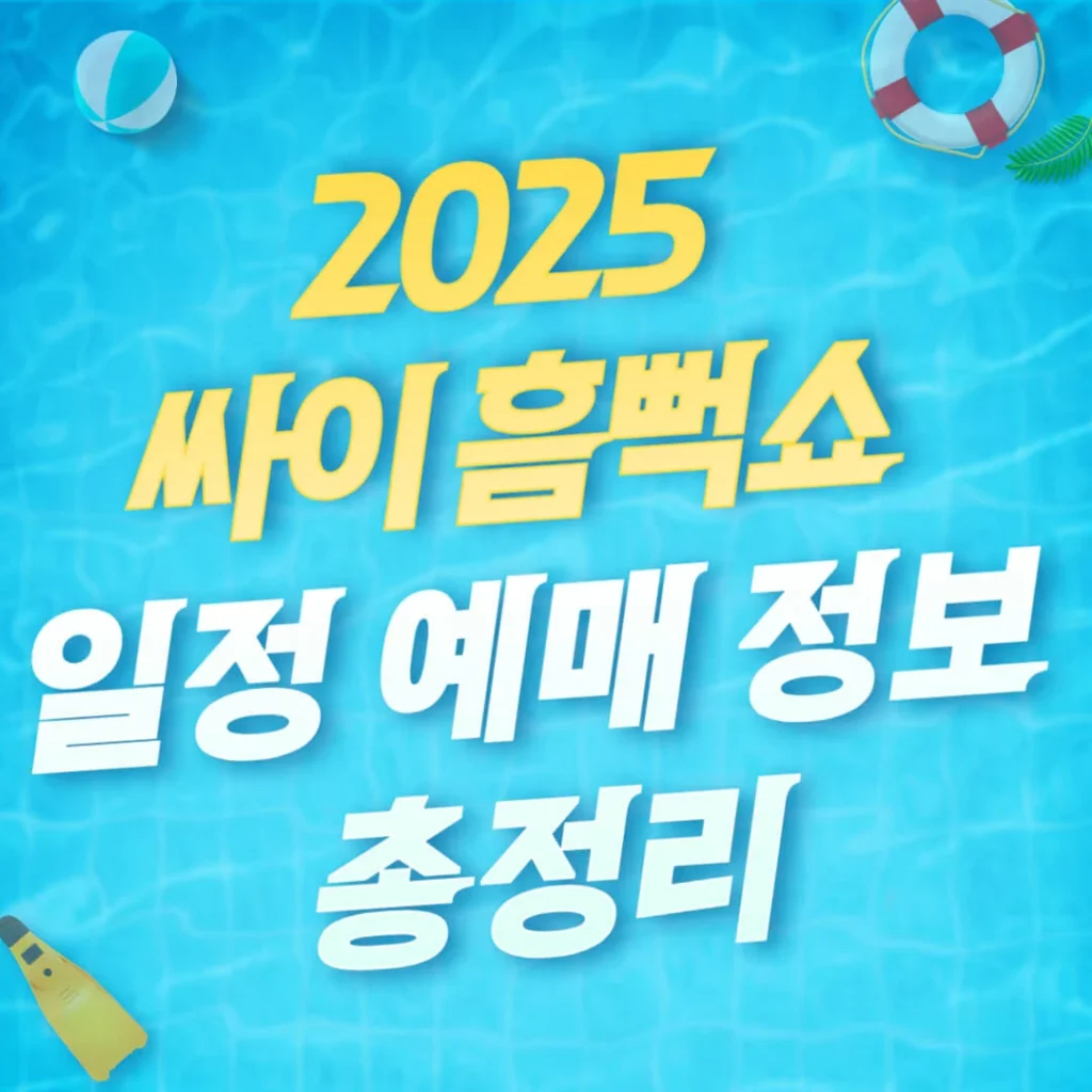 제목을 입력해주세요 007 2 1