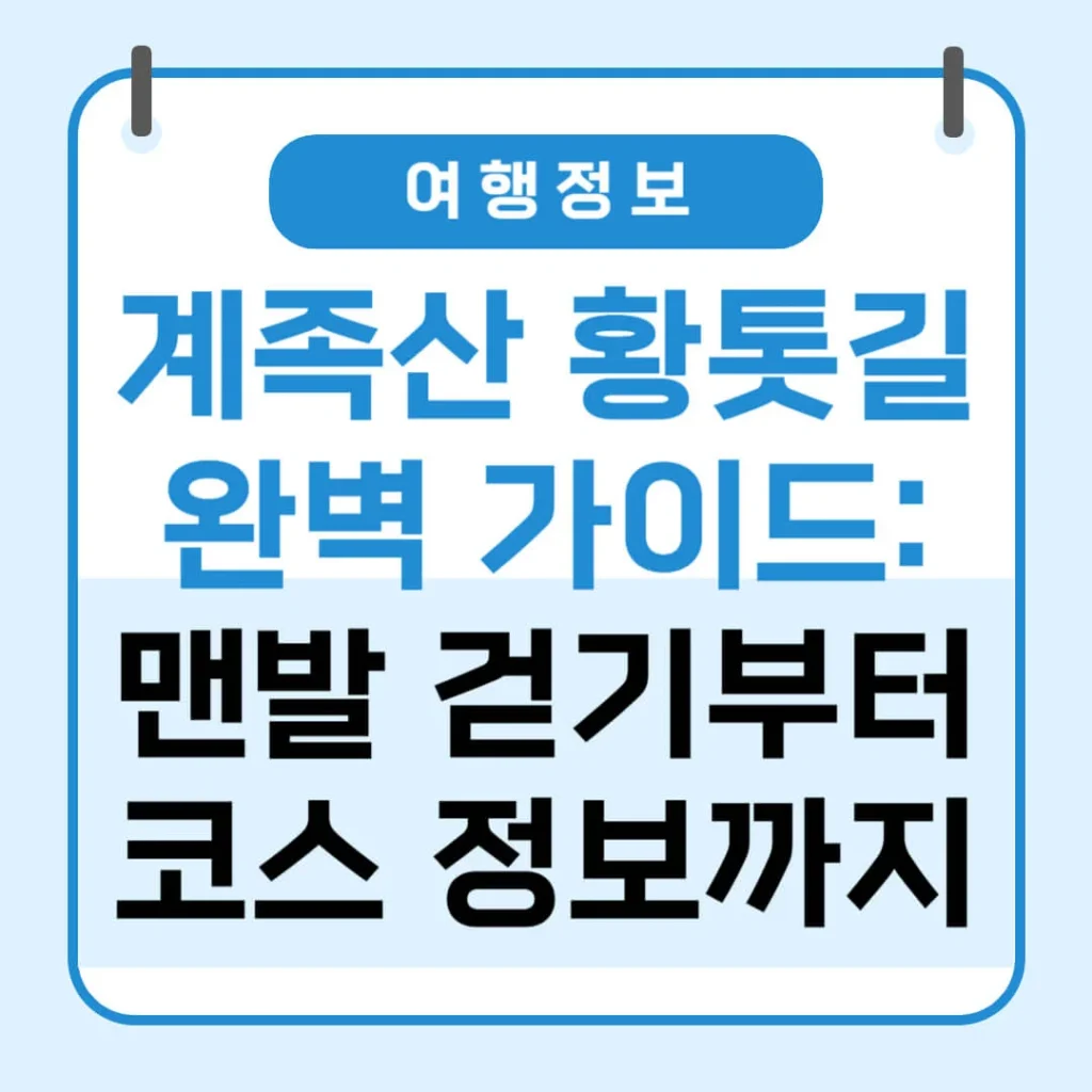 제목을 입력해주세요 008 1