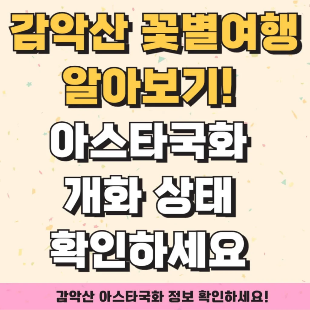 제목을 입력해주세요 008 11 1