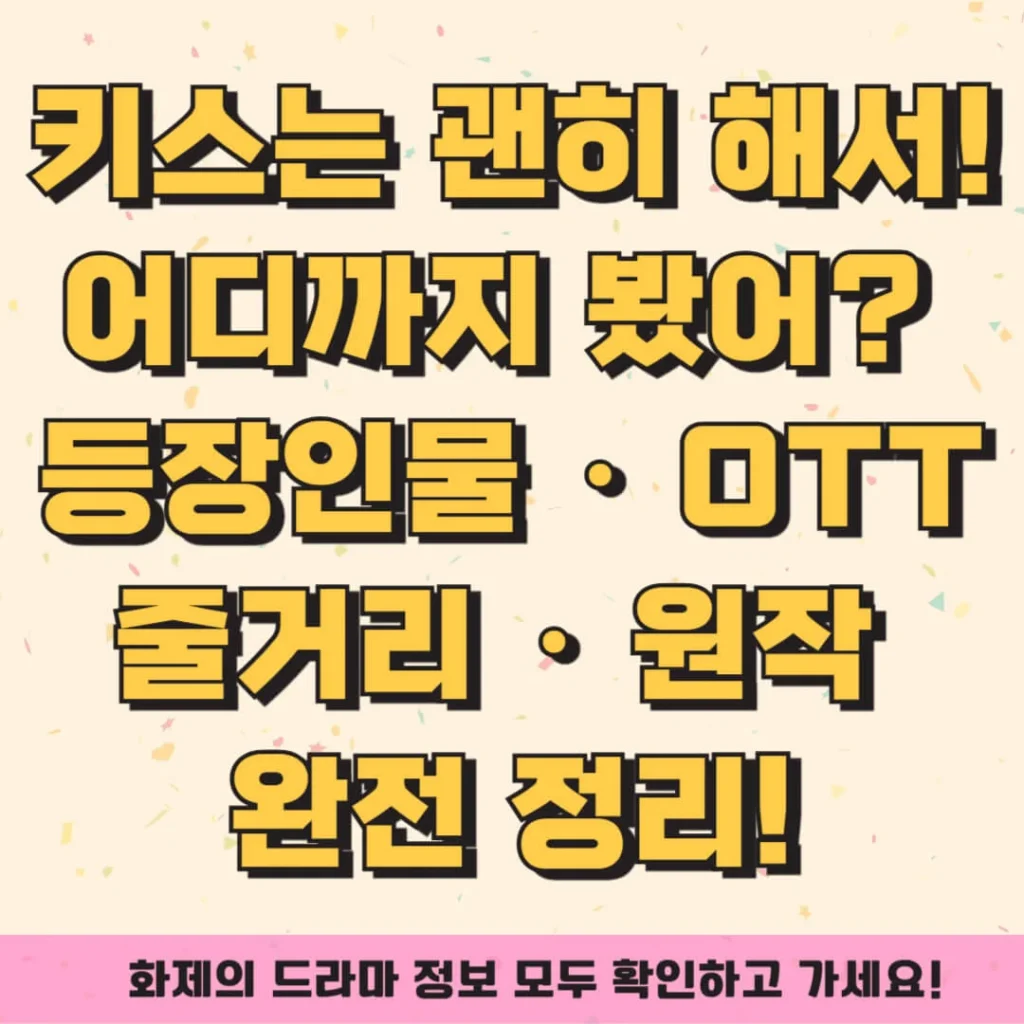 제목을 입력해주세요 008 14 1
