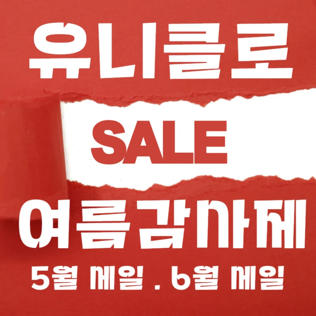 제목을 입력해주세요 008 2 1