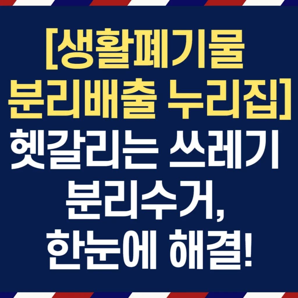 제목을 입력해주세요 008 9 1 1