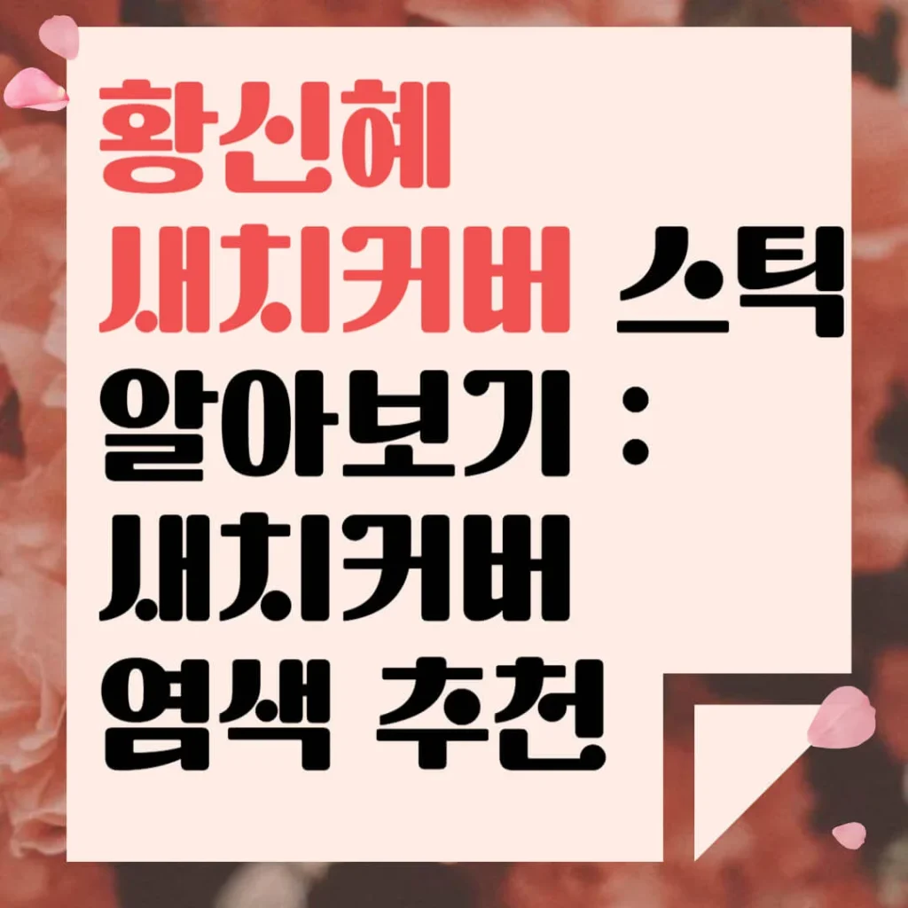 제목을 입력해주세요 009 1