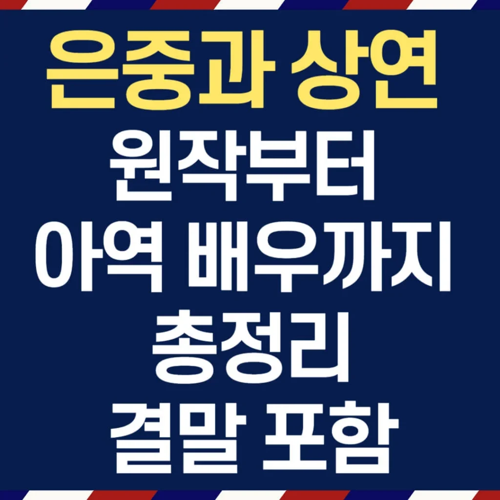 제목을 입력해주세요 009 12 1