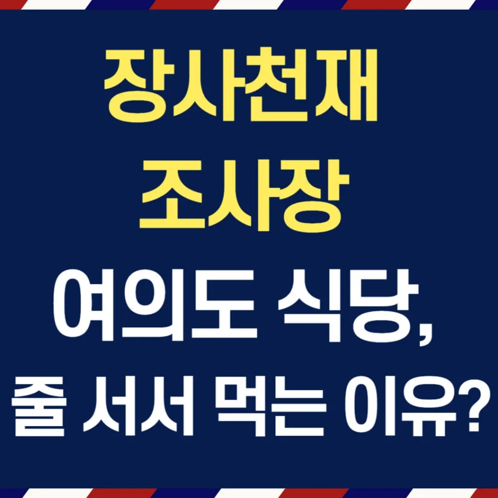 제목을 입력해주세요 009 13 1