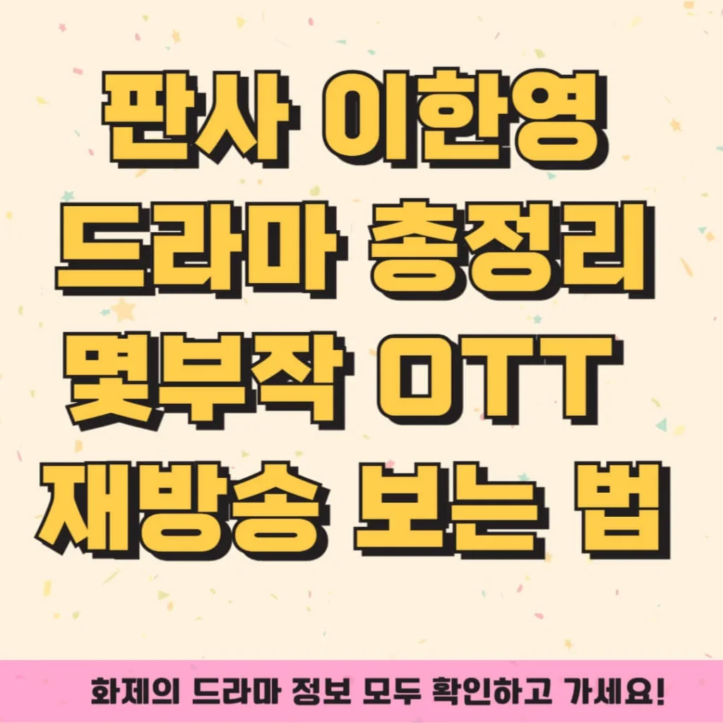 제목을 입력해주세요 009 14 1