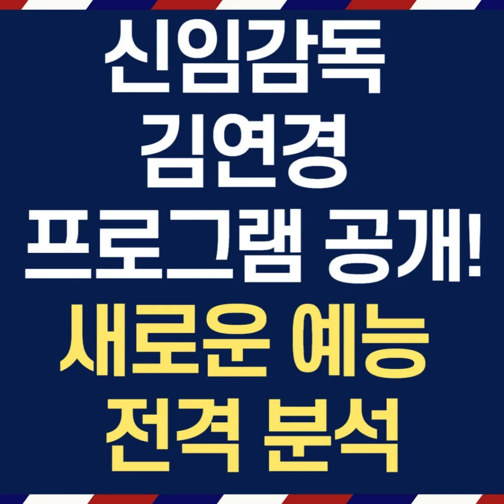 제목을 입력해주세요 009 2 1