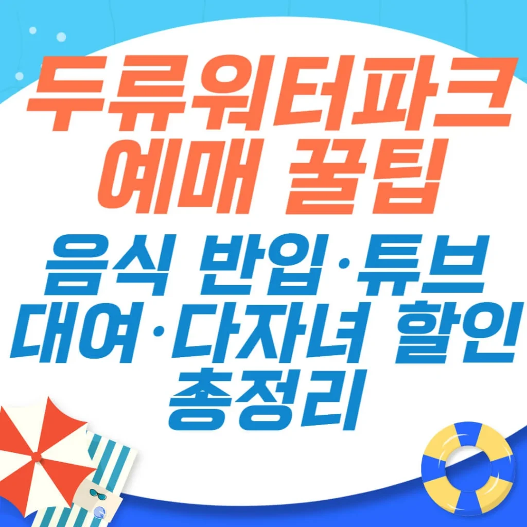 제목을 입력해주세요 009 5 1