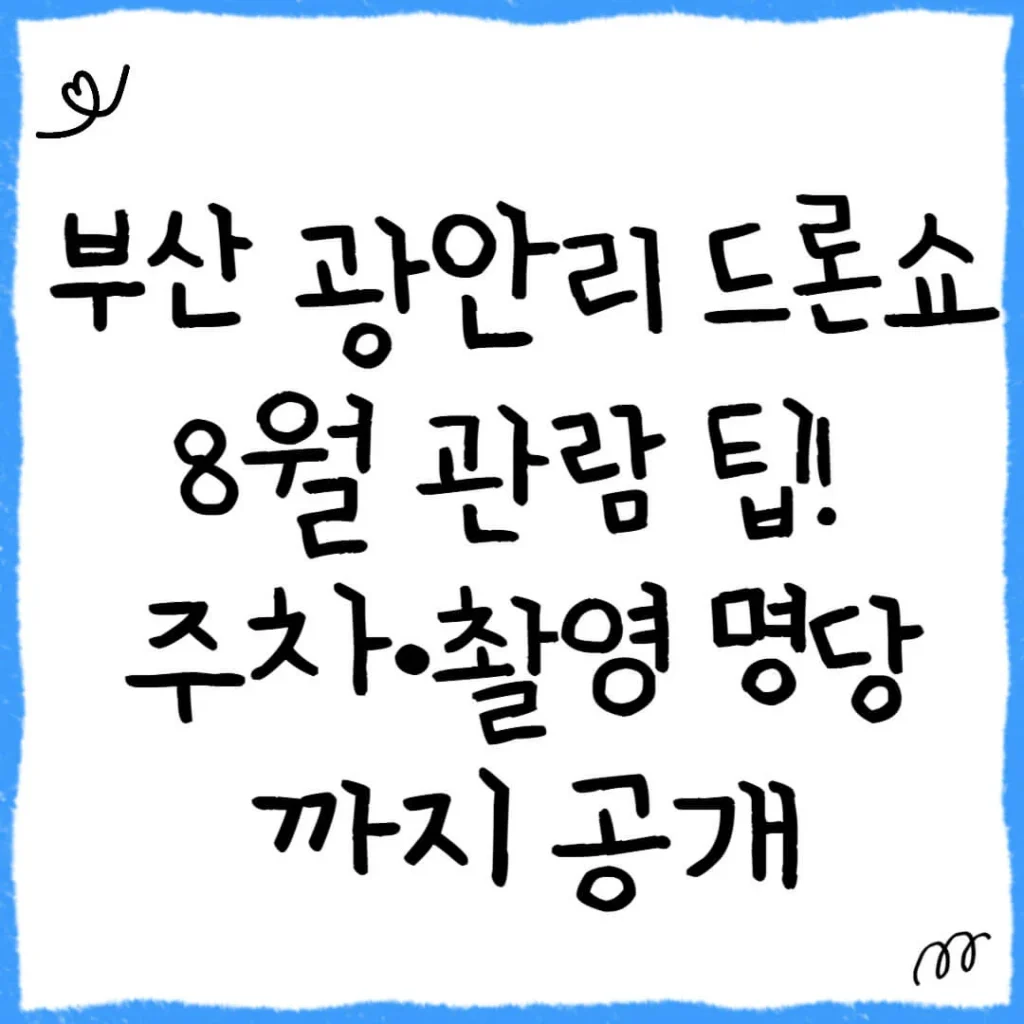 제목을 입력해주세요 009 8 1