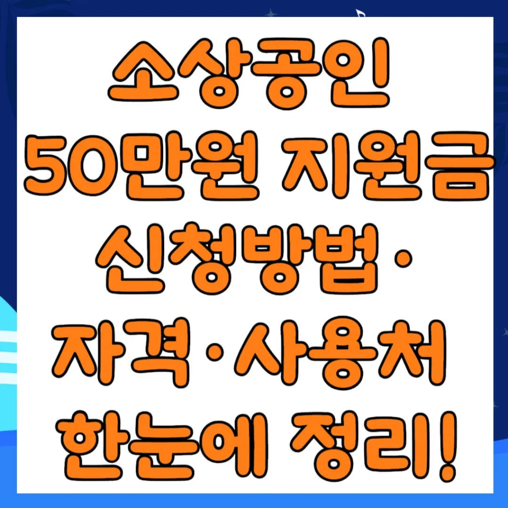 제목을 입력해주세요 010 2 1