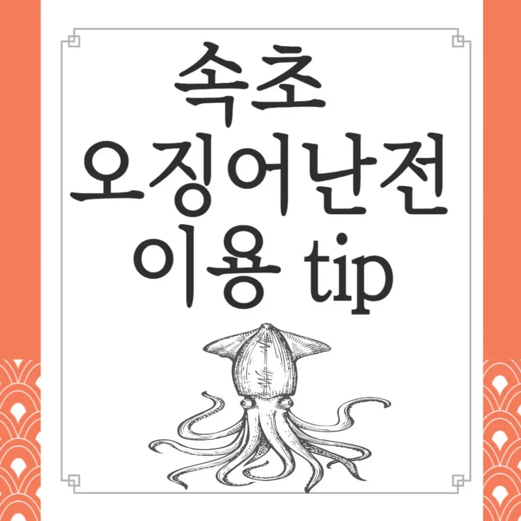 제목을 입력해주세요 013 1