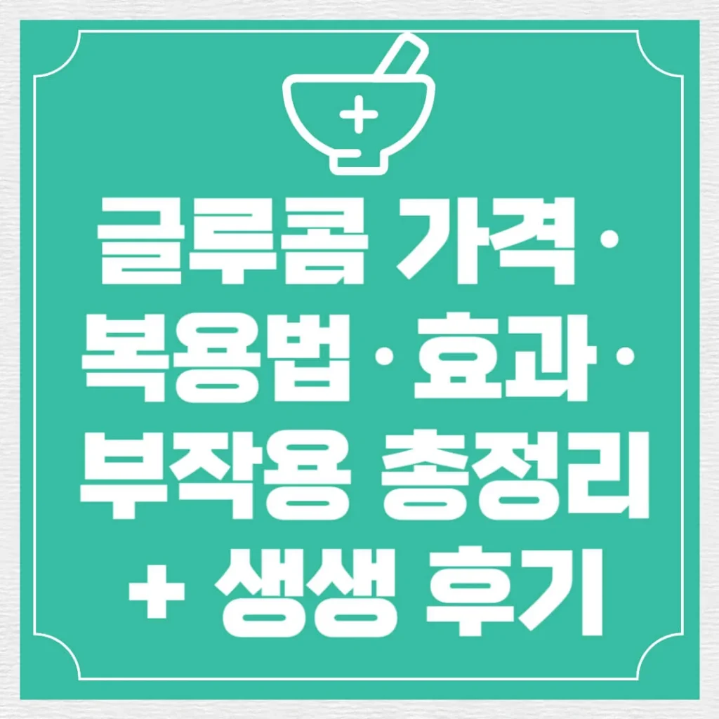 제목을 입력해주세요 013 2 1 1