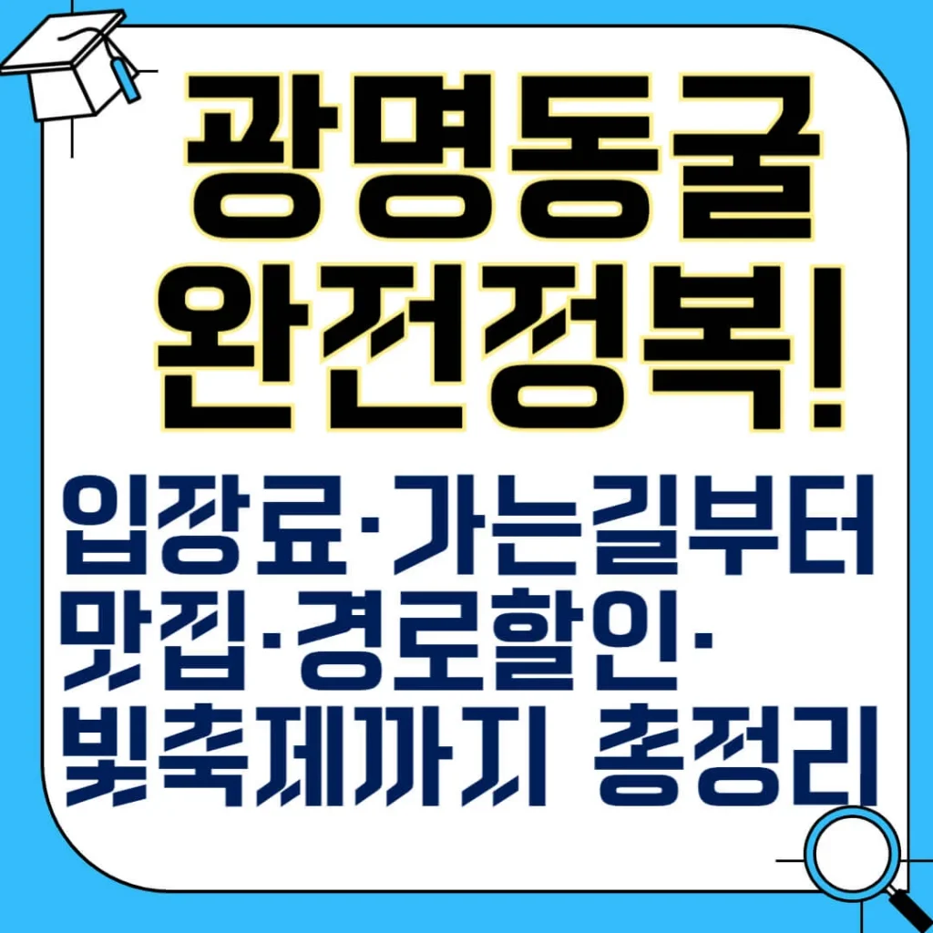 제목을 입력해주세요 013 4 2 1
