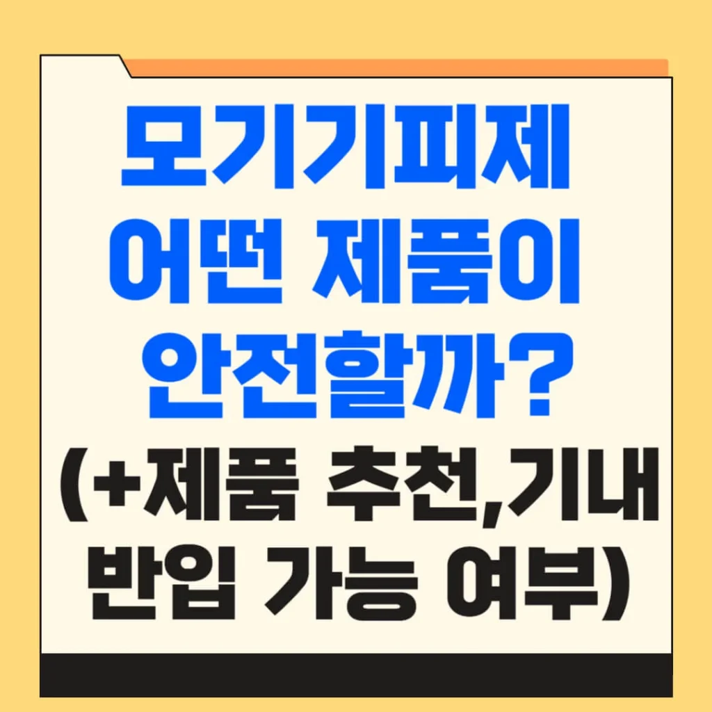 제목을 입력해주세요 014 1